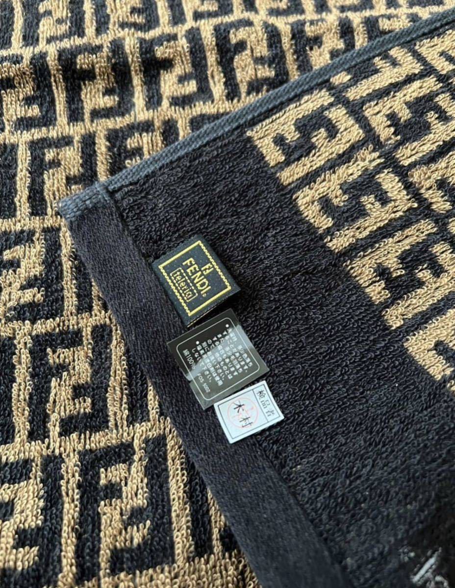 FENDI フェンディ フェイスタオル ズッカ 柄 新品 未使用品 FENDI フェンディ フェイスタオル ズッカ 柄 新品 未使用品