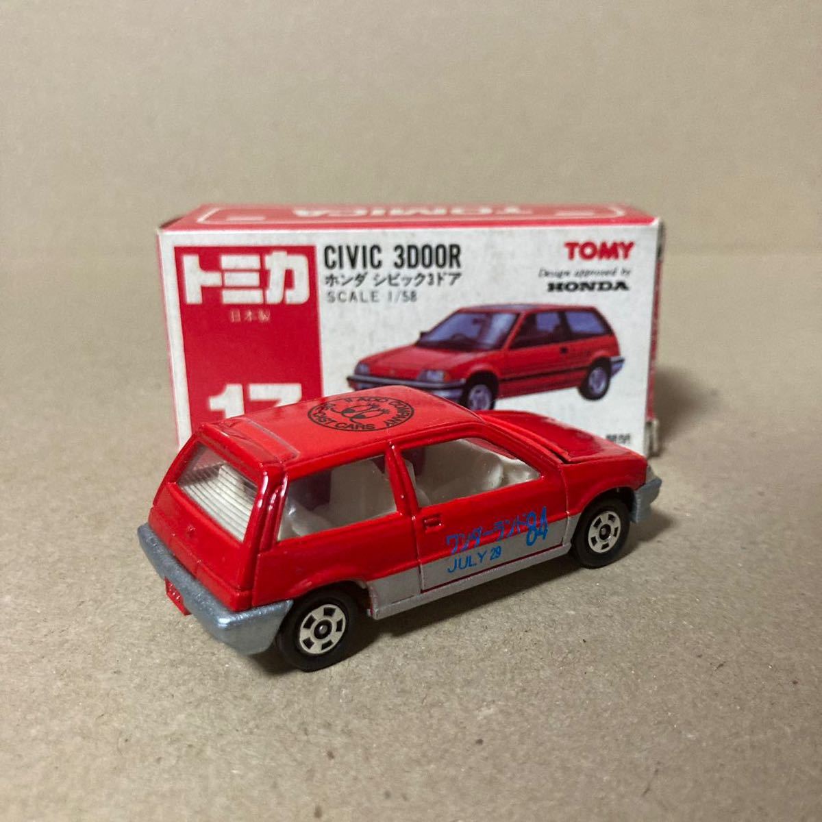 0524 トミカ 赤箱 17 ホンダ シビック3ドア ワンダーランド84 II ADO