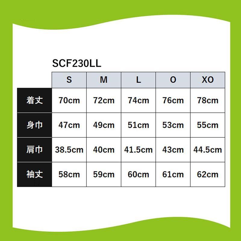 35 26％引 SSK ローネック長袖アンダー ブラック O寸 ミドルフィット SCF230LL 新品_画像2