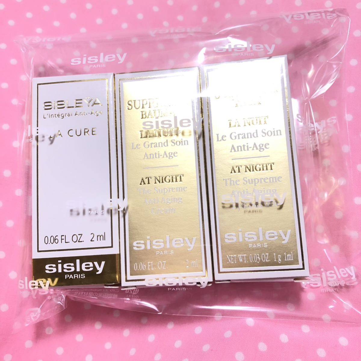 sisley シスレー プレミアムエイジングケア「スプレミヤ」ミニサイズ