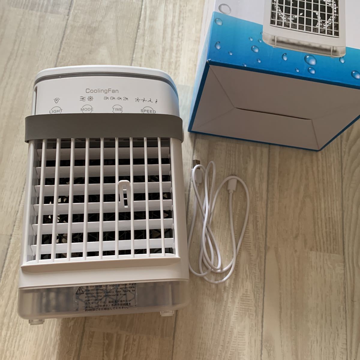 卓上冷風機 中古 - 通販 - guianegro.com.br