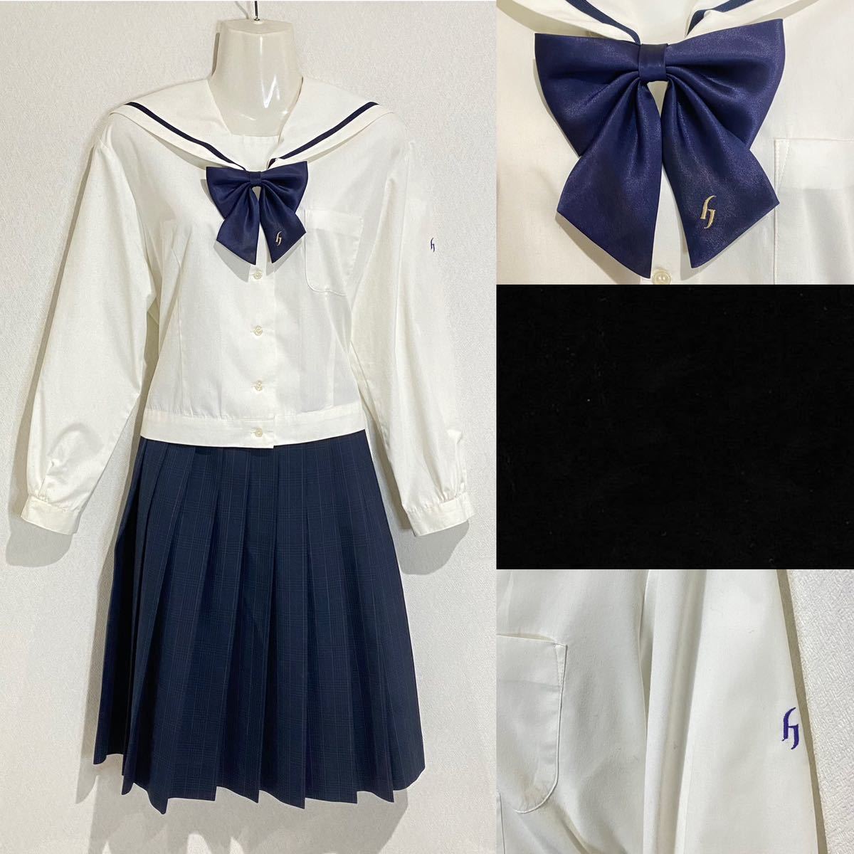 Yahoo!オークション - 広島国際学院高校 女子 制服 学生服 Yahoo!オークション - 広島国際学院高校 女子 制服 学生服