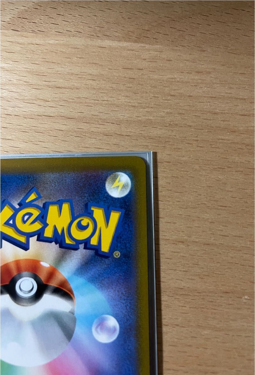 ポケモンカード ミライドン プロモ シールド戦 ポケモンカード ミライドン プロモ シールド戦