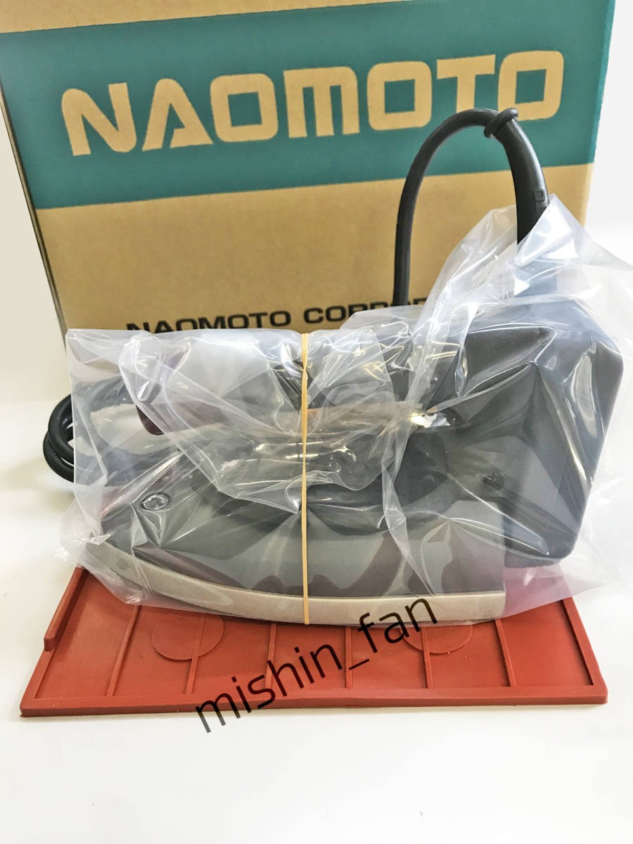 アイロン 【新品】HYS-410 ナオモト ハイスチームアイロン 直本 アイロン 【新品】HYS-410 ナオモト ハイスチームアイロン 直本