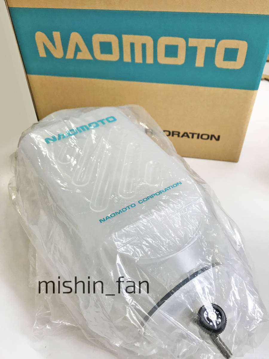 アイロン 【新品】HYS-410 ナオモト ハイスチームアイロン 直本 アイロン 【新品】HYS-410 ナオモト ハイスチームアイロン 直本