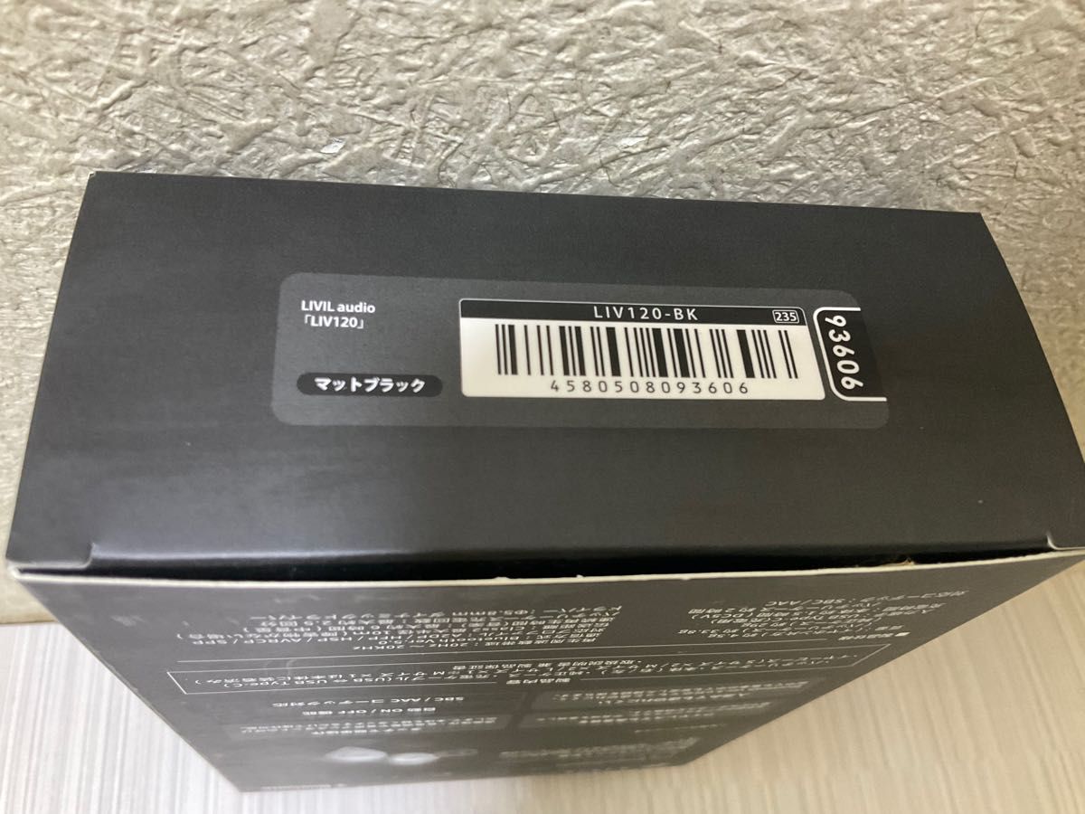 新品未使用綺麗 MSソリューションズ フルワイヤレスイヤホン LIVIL