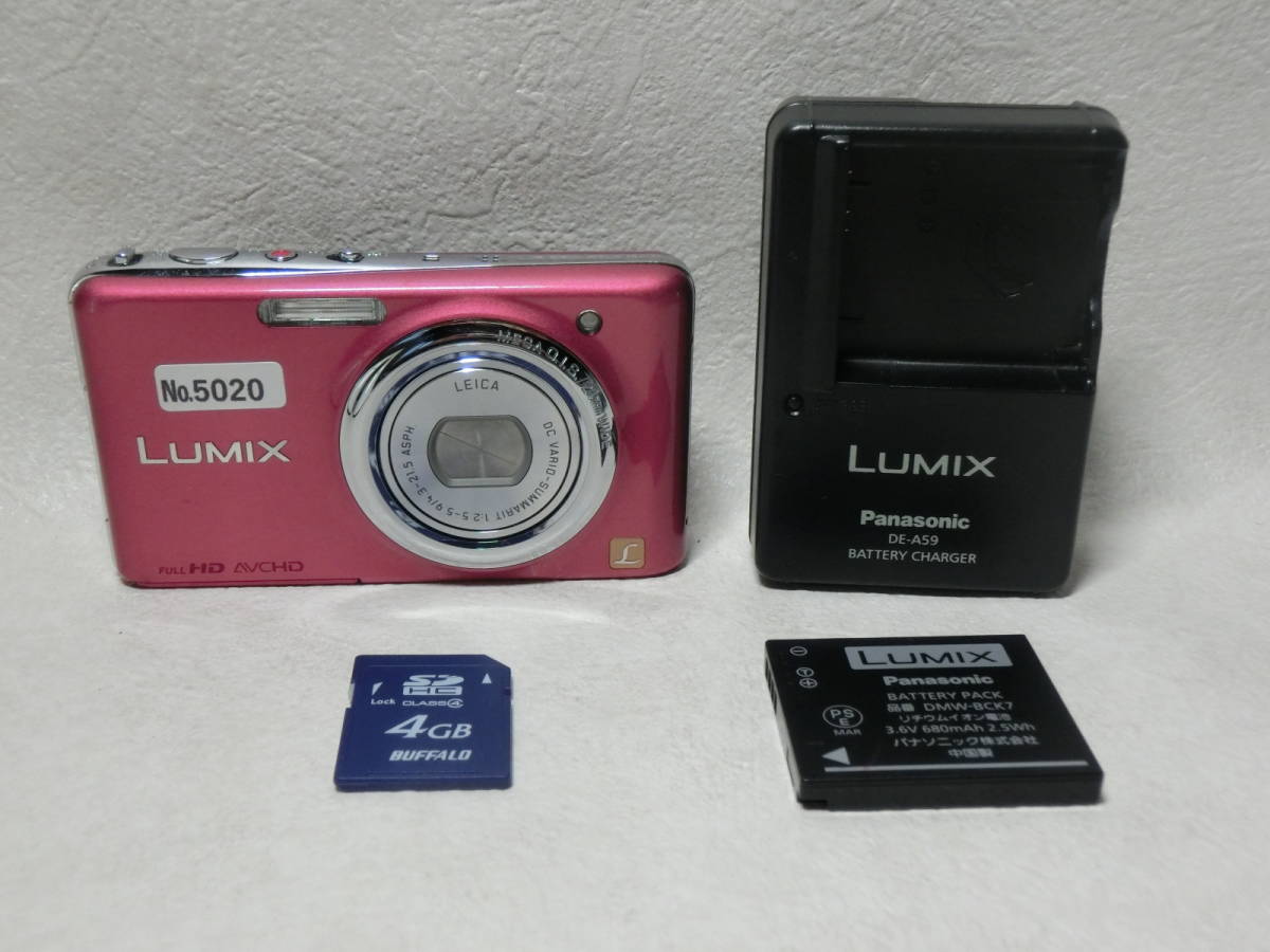 お買得！】 【№5020-か5006】中古美品:Panasonic 本体は未使用近い DMC