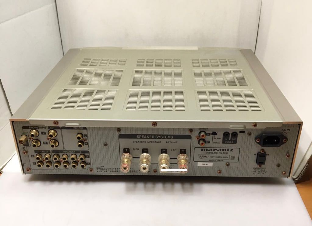 23-94 marantz マランツ PM-15s1 プリメインアンプ | transparencia