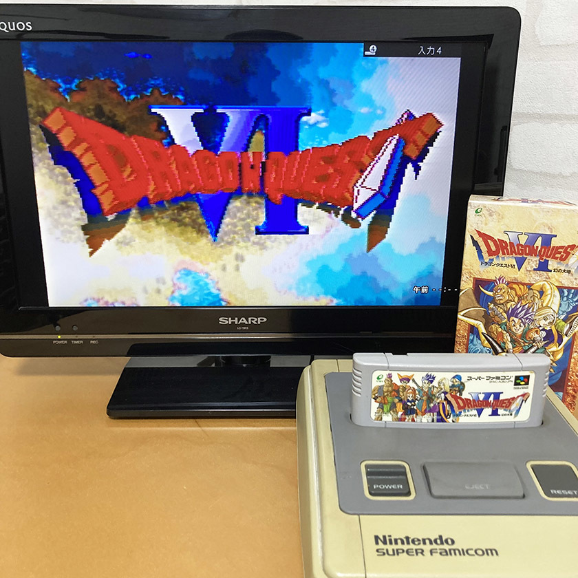 任天堂 スーパーファミコン ソフト DRAGON QUEST VI ドラゴンクエスト VI 幻の大地 分解掃除 動作確認済み商品（ジャンク商品）_画像10