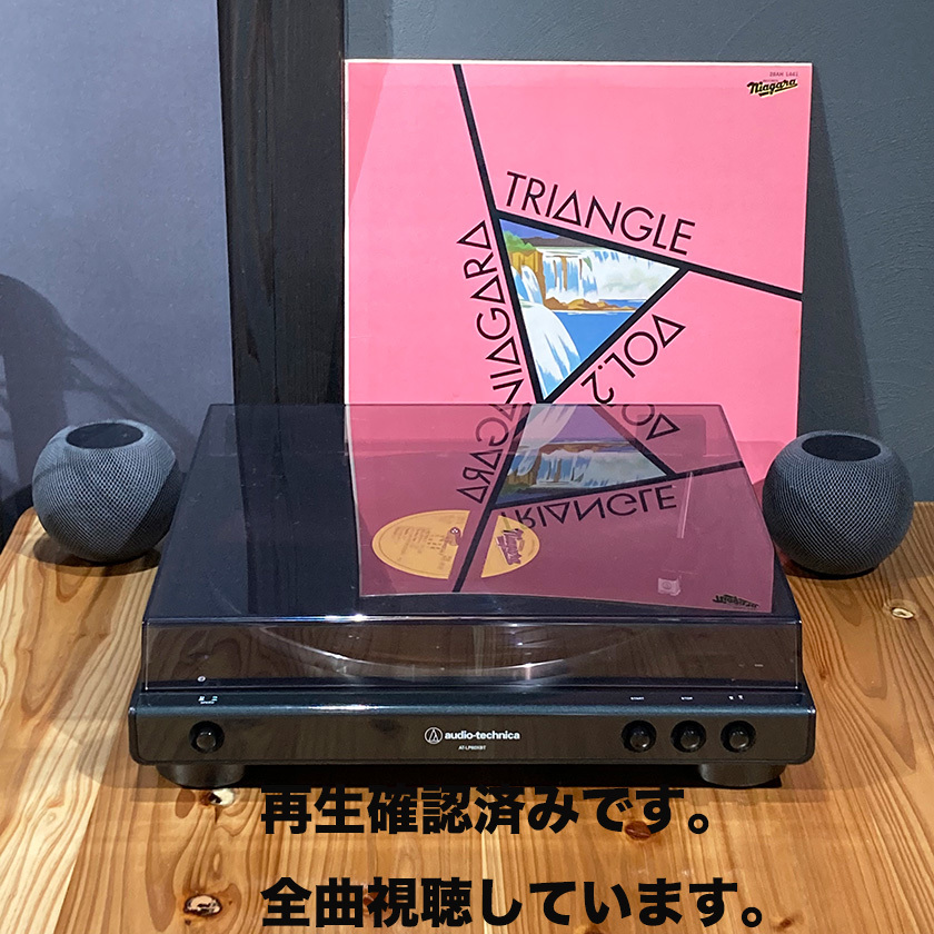 LP 大滝詠一 NIAGARA TRIANGLE Vol.2 1982年3月21日発売 10曲 定価2,800円(税込) / 帯なし (外袋 内袋交換済み) レコードダンボールで発送_画像8