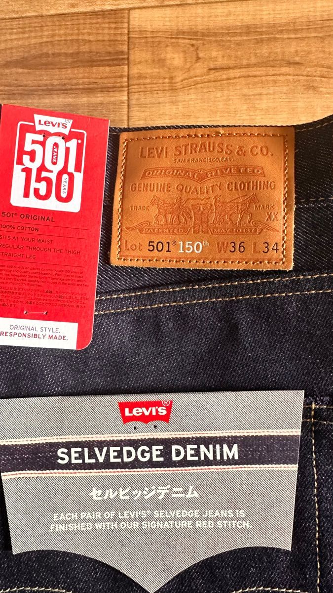 W36 Levi''s501米国製150周年記念ビンテージデニム501レッドタグ150