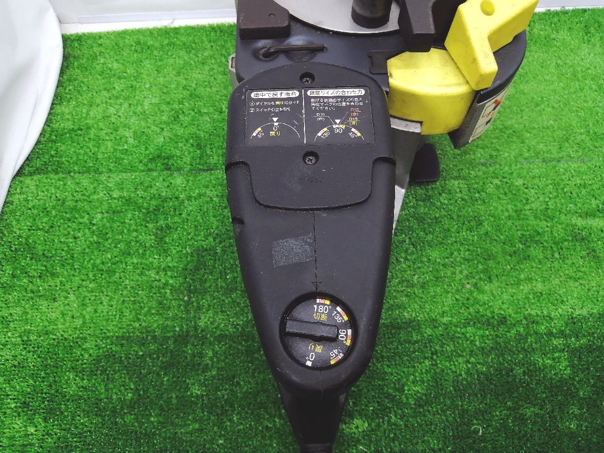 品 HITACHI 日立工機 鉄筋 カット ベンダ VB16Y 品 HITACHI 日立工機 鉄筋 カット ベンダ VB16Y