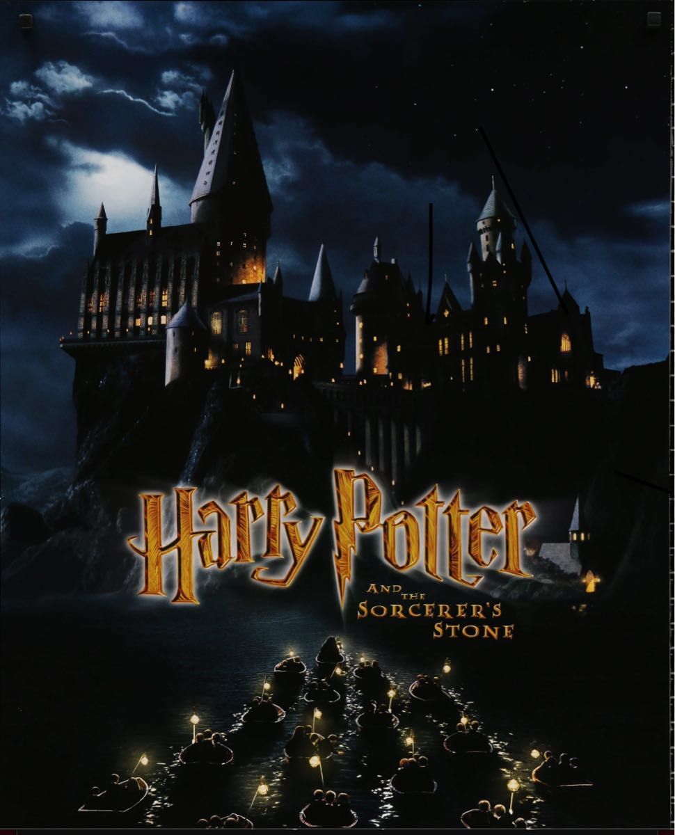 ハリーポッターと賢者の石 (Harry Potter AND THE SORCERER'S STONE) サイン入り映画ポスター