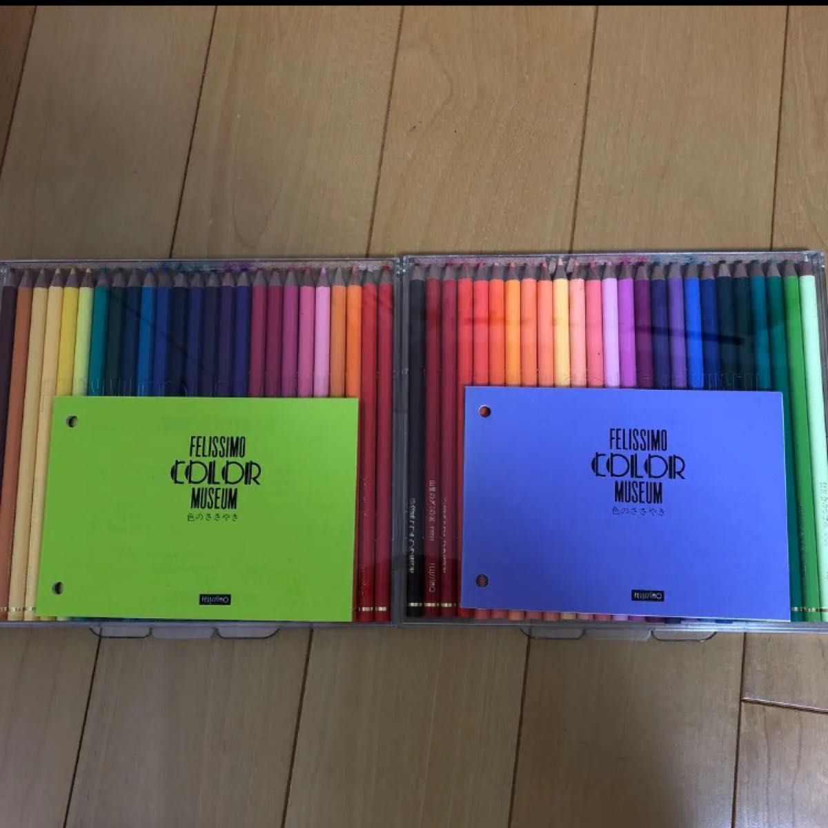 フェリシモ FELISSIMO 500色の色鉛筆 | noonanwaste.com