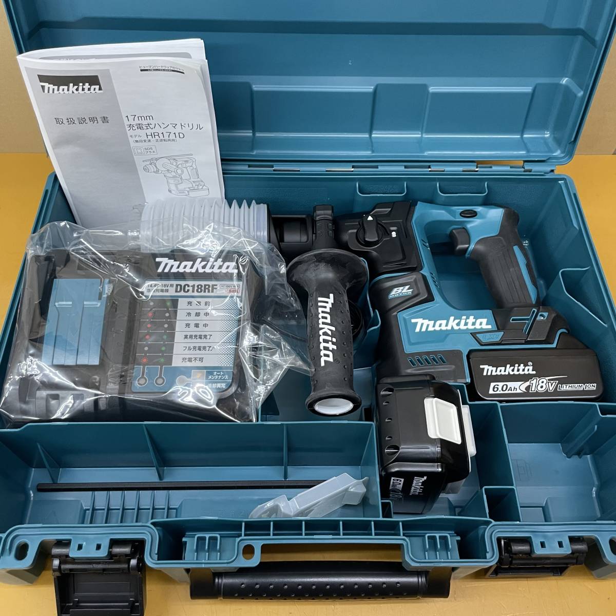 マキタ/makita 17mm充電式ハンマドリル HR171DRGX nefjamaica.org
