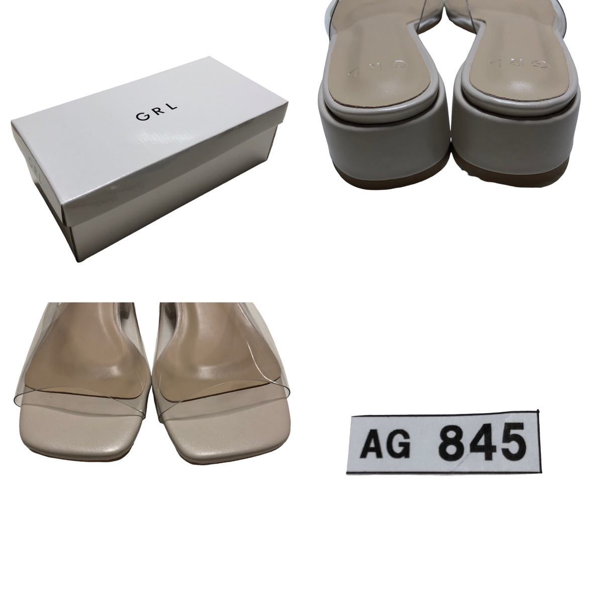 AG845B 未使用 グレイル GRL レディース クリアアッパー サンダル ミュール 23.5cm ホワイト 箱付き 美品_画像10