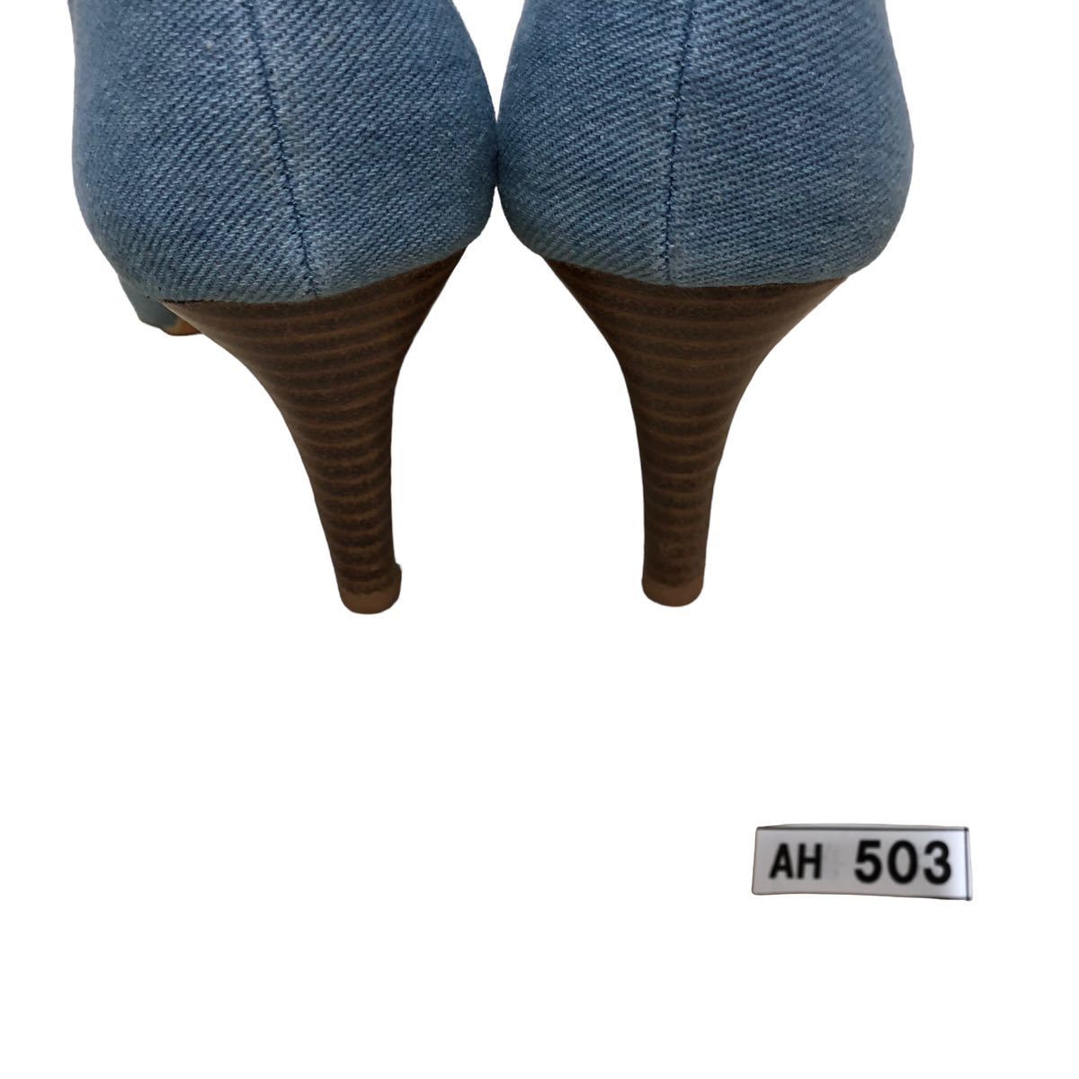 AH503 ORiental TRafficolientaru traffic pumps 37 approximately 23.5cm light blue Denim 