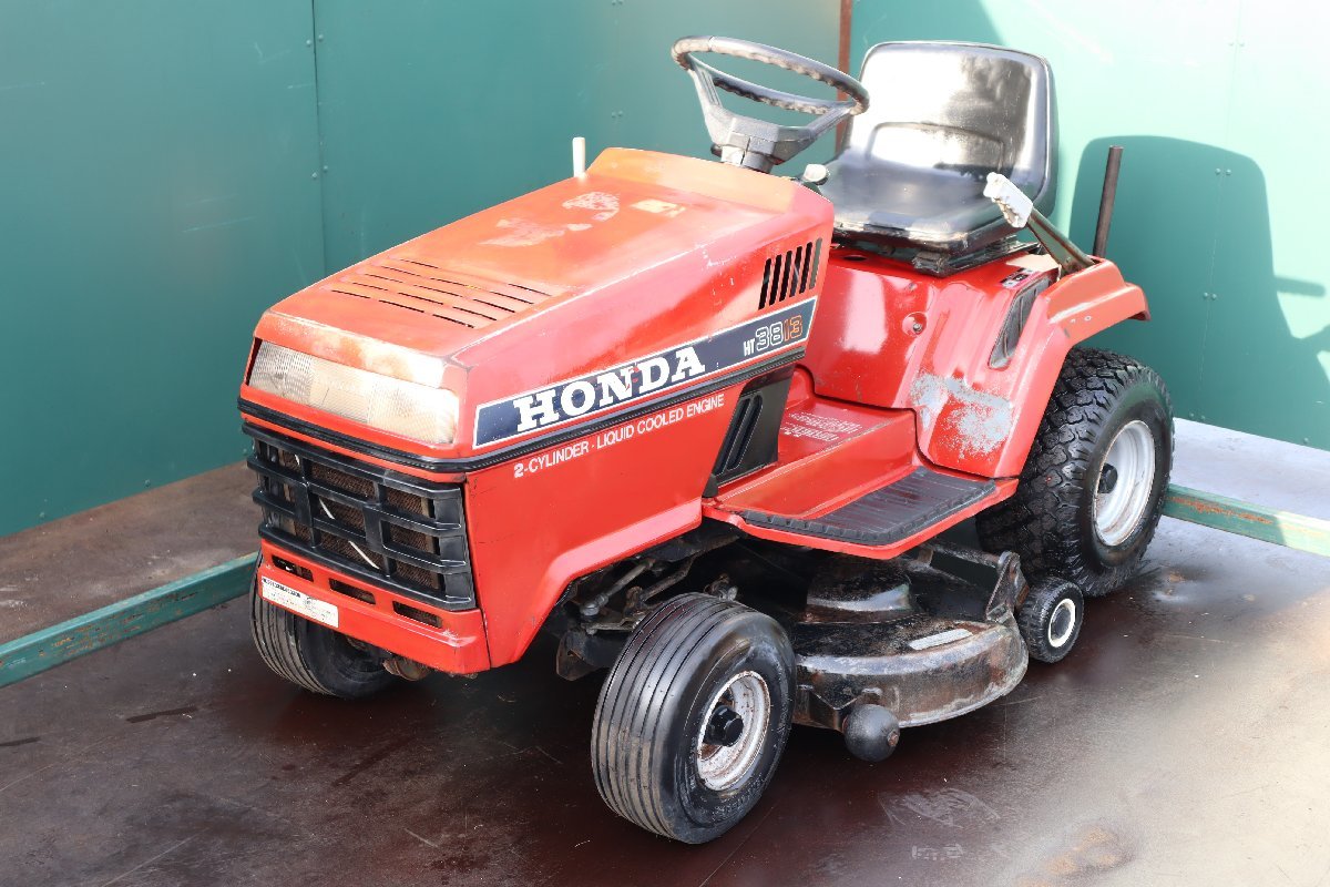 直☆千葉県 HONDA/ホンダ 乗用草刈り機 HT3813▼3Z-059