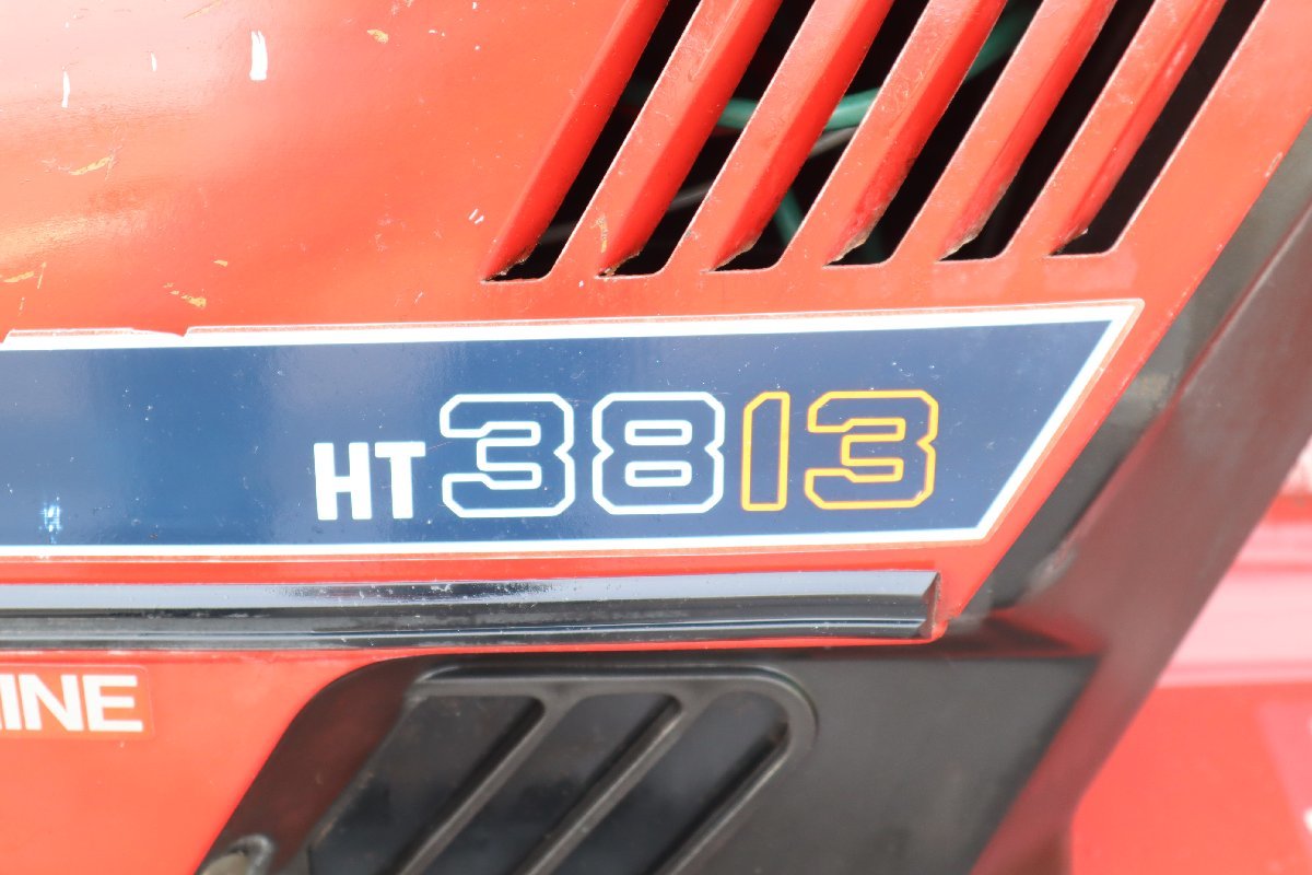直☆千葉県 HONDA/ホンダ 乗用草刈り機 HT3813▼3Z-059 7