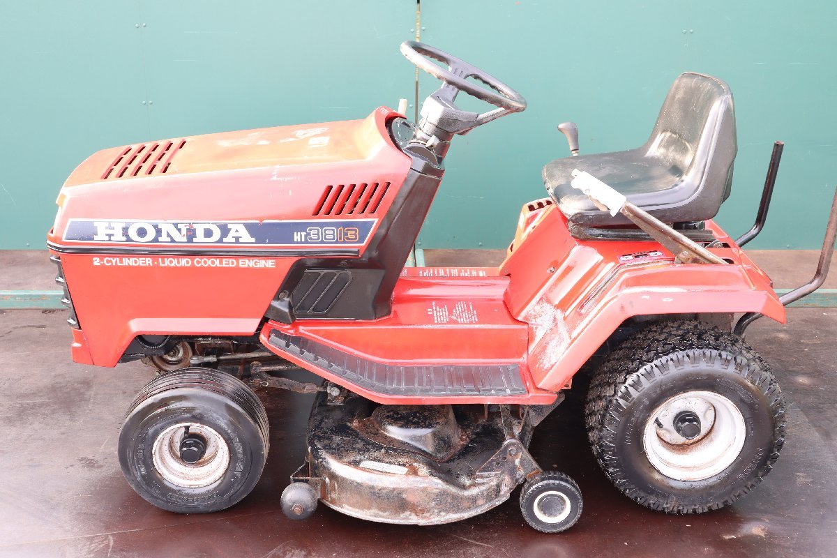 直☆千葉県 HONDA/ホンダ 乗用草刈り機 HT3813▼3Z-059 2