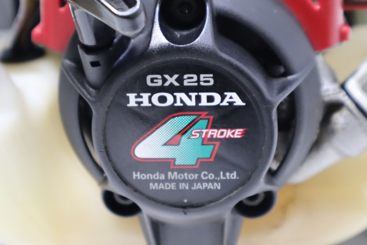 160☆HONDA/ホンダ 背負い式動力噴霧機 WJR2520 4ストローク▽3Z-083 160☆HONDA/ホンダ 背負い式動力噴霧機 WJR2520 4ストローク▽3Z-083