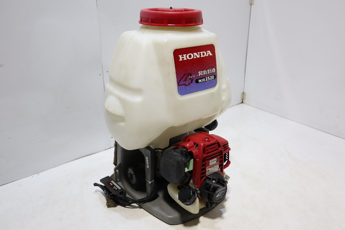 160☆HONDA/ホンダ 背負い式動力噴霧機 WJR2520 4ストローク▽3Z-083 160☆HONDA/ホンダ 背負い式動力噴霧機 WJR2520 4ストローク▽3Z-083