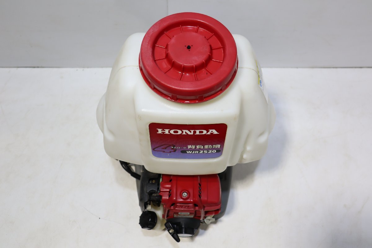 160☆HONDA/ホンダ 背負い式動力噴霧機 WJR2520 4ストローク▽3Z-083 160☆HONDA/ホンダ 背負い式動力噴霧機 WJR2520 4ストローク▽3Z-083