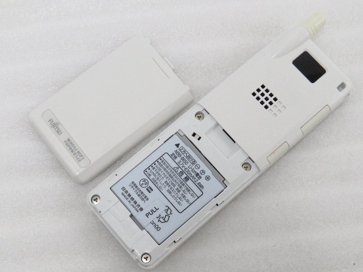 PHS電話機 WX01J R＋電池 NBB-9650（2個）