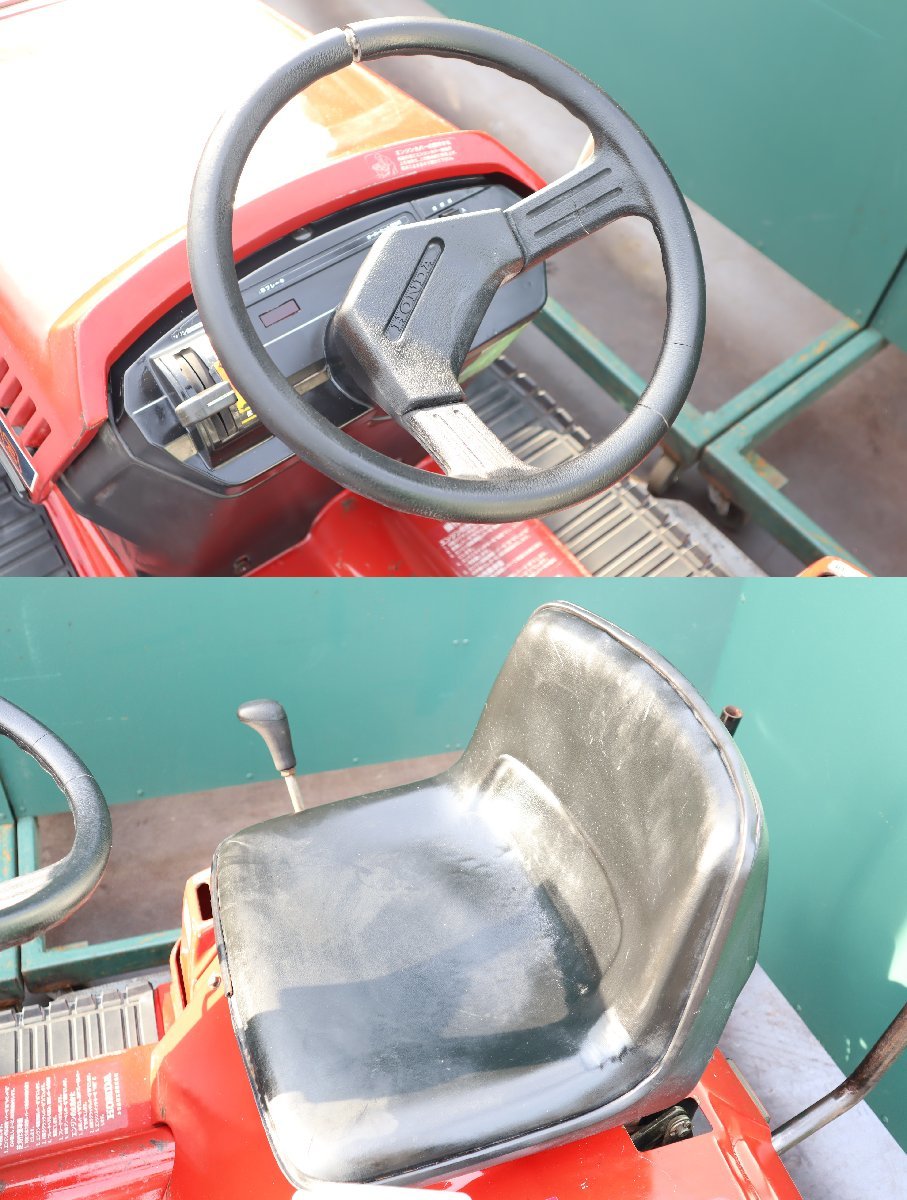 直☆千葉県 HONDA/ホンダ 乗用草刈り機 HT3813▼3Z-059 3