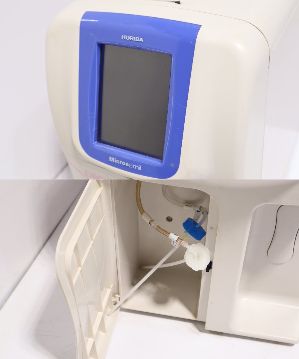 140☆ フクダ電子 FUKUDA MICROSEMI 自動血球計数装置 LC-667CRP 部品