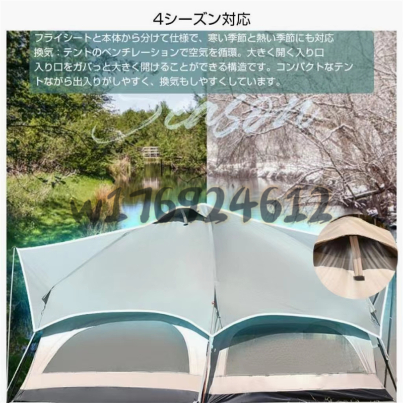 代引き人気 5人用 ワンタッチテント ドーム型テント 人気新品!大型