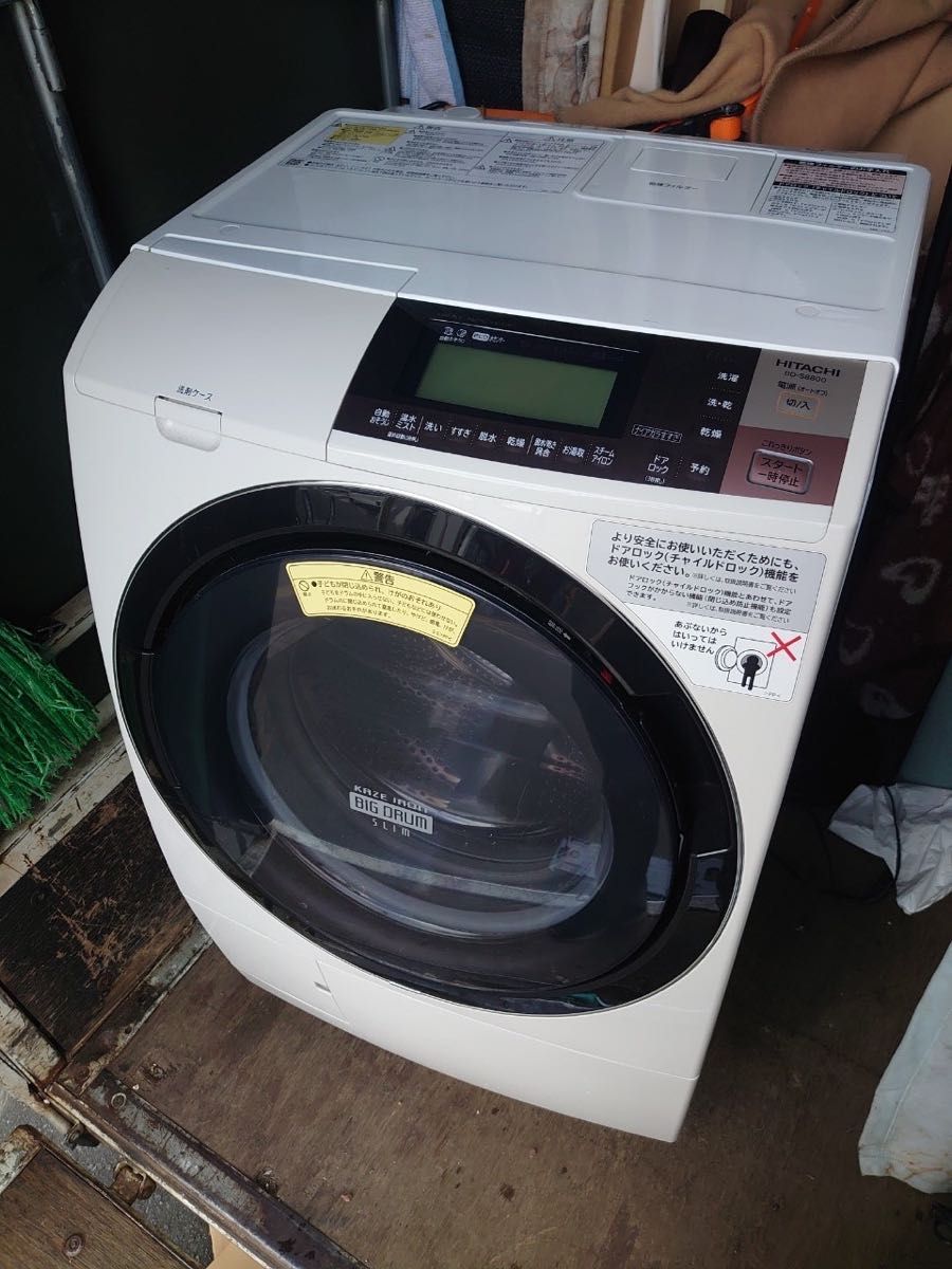 ドラ厶式電気洗濯乾燥機 9KG 2016年 HEAT PUMP | www.tyresave.co.uk