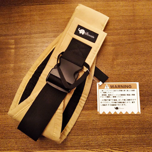 カラー:ベージュ