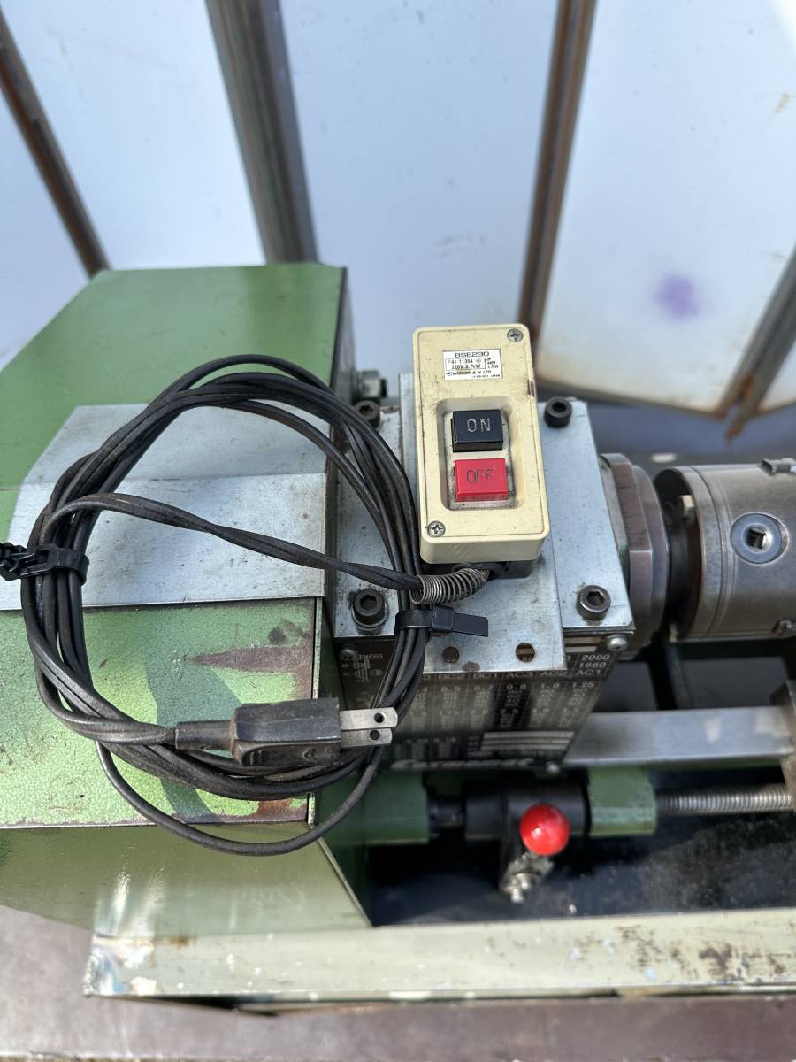Yahoo!オークション - 西田製作所 高速旋盤 COSMO MAT LMD-2000F Yahoo!オークション - 西田製作所 高速旋盤 COSMO MAT LMD-2000F