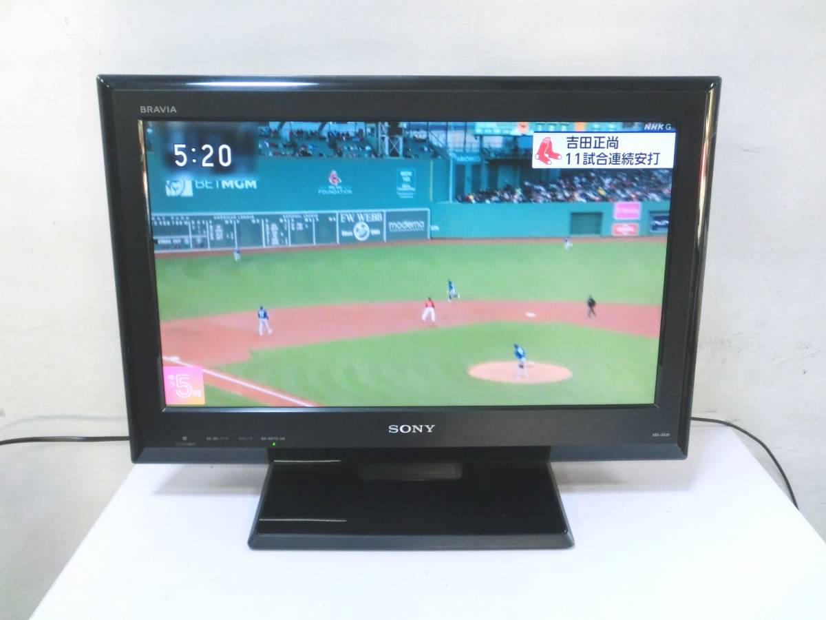 安い日本製 SONYブラビア 22インチ液晶テレビ 8PMdz-m73433163350