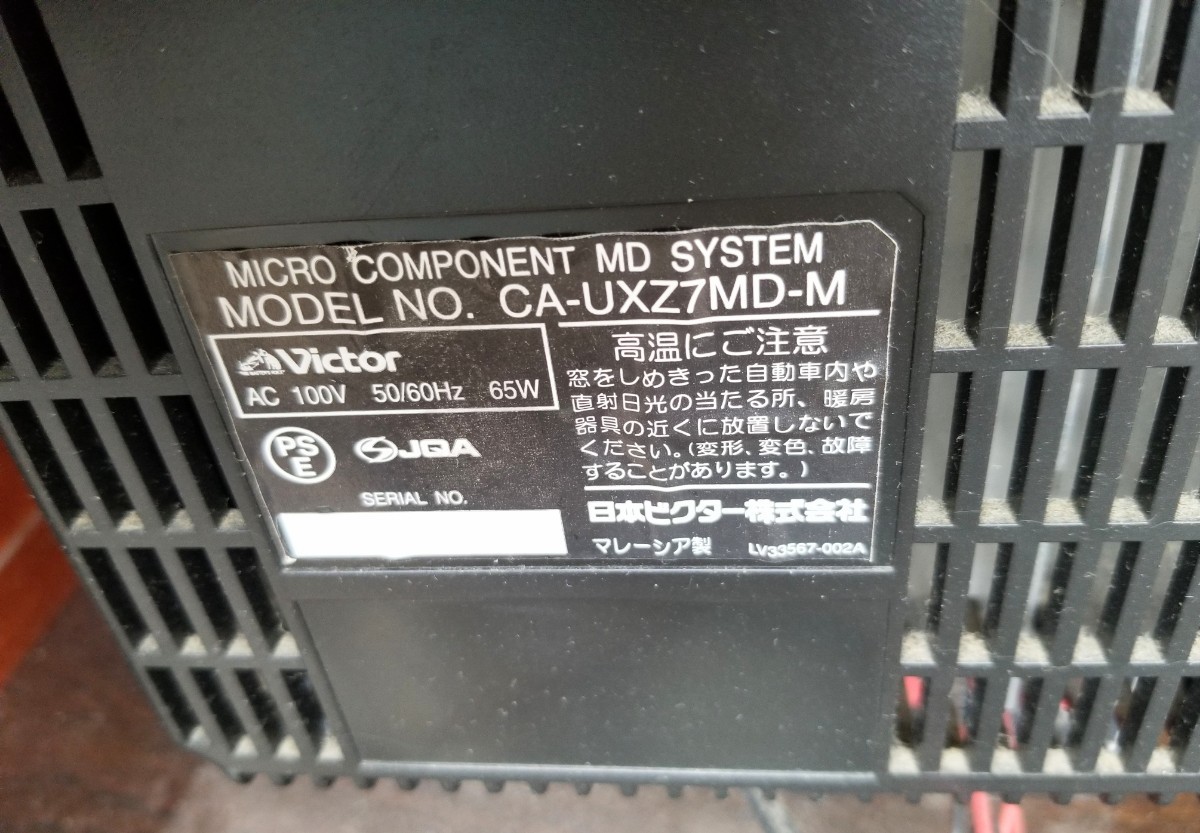 VICTOR MICRO COMPONENT MD SYSTEM MODEL NO. CA-UXZ7MD-M　ジャンク_画像6