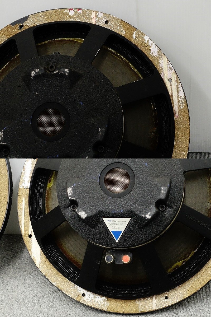 □□TAD TL-1603 8Ω スピーカーユニットペア TL1603 タッド □□TAD TL-1603 8Ω スピーカーユニットペア TL1603 タッド