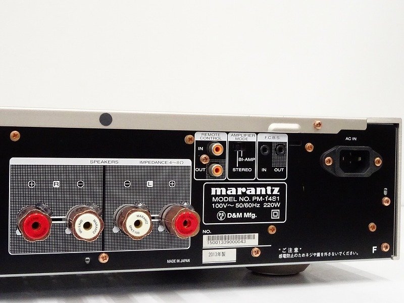 □□marantz PM-14S1 プリメインアンプ マランツ□□013504003□□ □□marantz PM-14S1 プリメインアンプ マランツ□□013504003□□