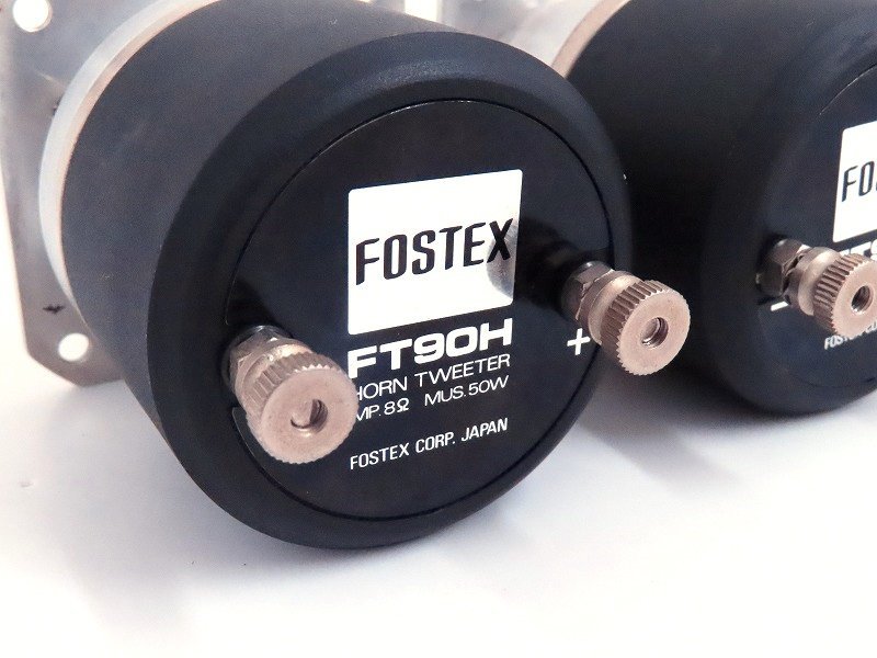 △▽FOSTEX FT90H FT90H 8Ω スーパーツイーターペア フォステクス
