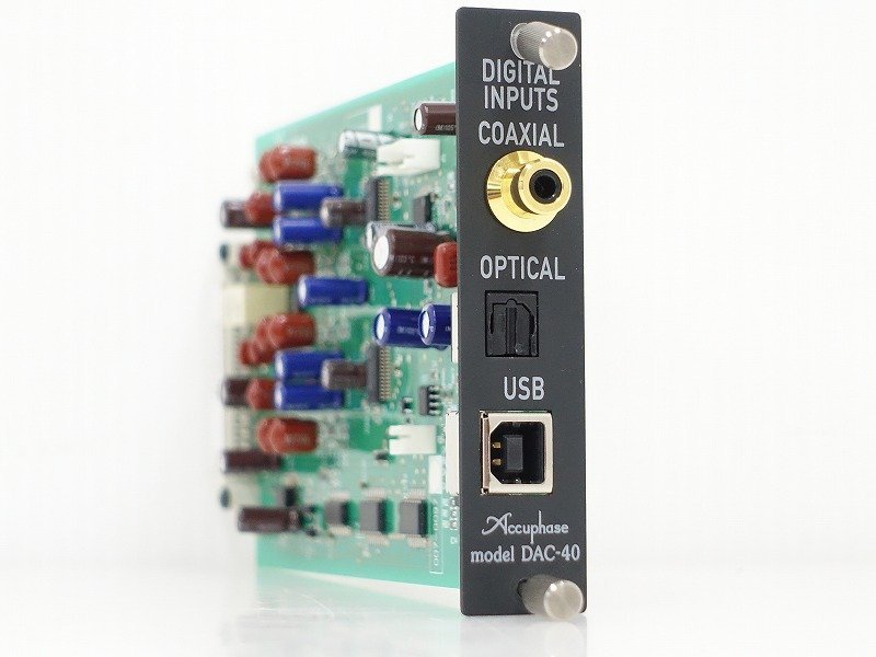 △▽Accuphase DAC-40 デジタル入力ボード オプションボード △▽Accuphase DAC-40 デジタル入力ボード オプションボード