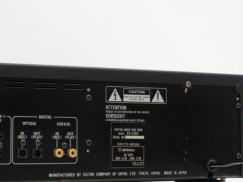 □□Victor XD-Z505 DATデッキ ビクター□□016246013□□ | anjale.lk