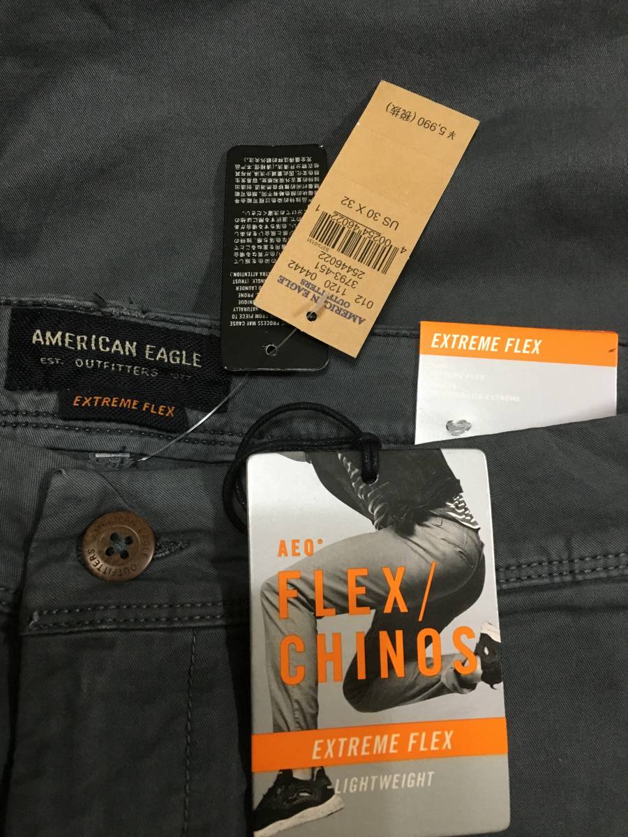 セール! 残りわずか! 正規品 本物 新品 アメリカンイーグル フレックス スリムチノ AMERICAN EAGLE シルエット綺麗 脚長効果絶大! 31×30_画像5