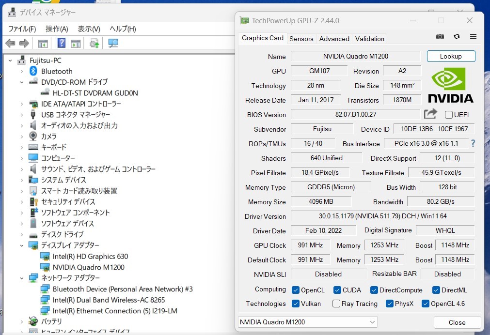 ゲーミングPC 新品256GB-SSD搭載 中古 フルHD 15.6型 Fujitsu CELSIUS