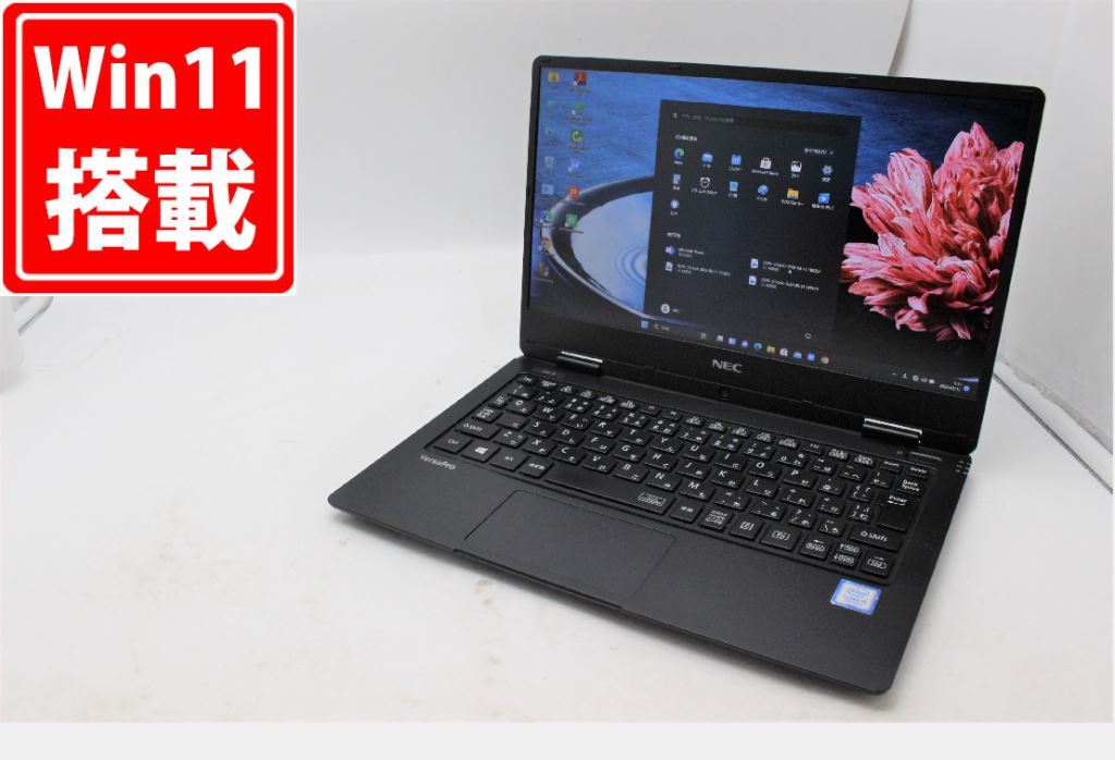 中古 フルHD 12.5型 NEC VersaPro VKT12H-3 Windows11 七世代 i5-7Y54 8GB NVMe式512GB-SSD カメラ Office付 中古パソコンWin11 税無_画像1