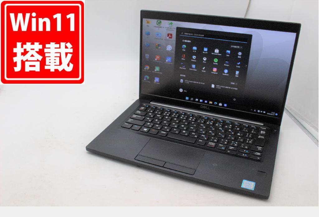 正規通販 13.3型 フルHD 中古 新品256GB-SSD搭載 DELL 税無 中古