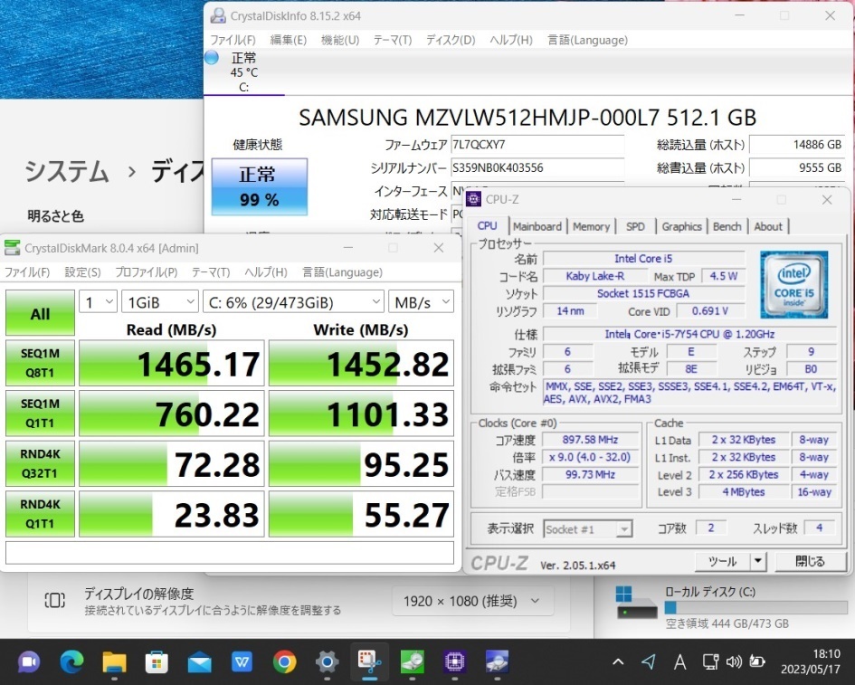  б/у полный HD 12.5 type NEC VersaPro VKT12H-3 Windows11 7 поколение Core i5-7Y54 8GB NVMe 512GB-SSD камера беспроводной Office есть б/у персональный компьютер налог нет 