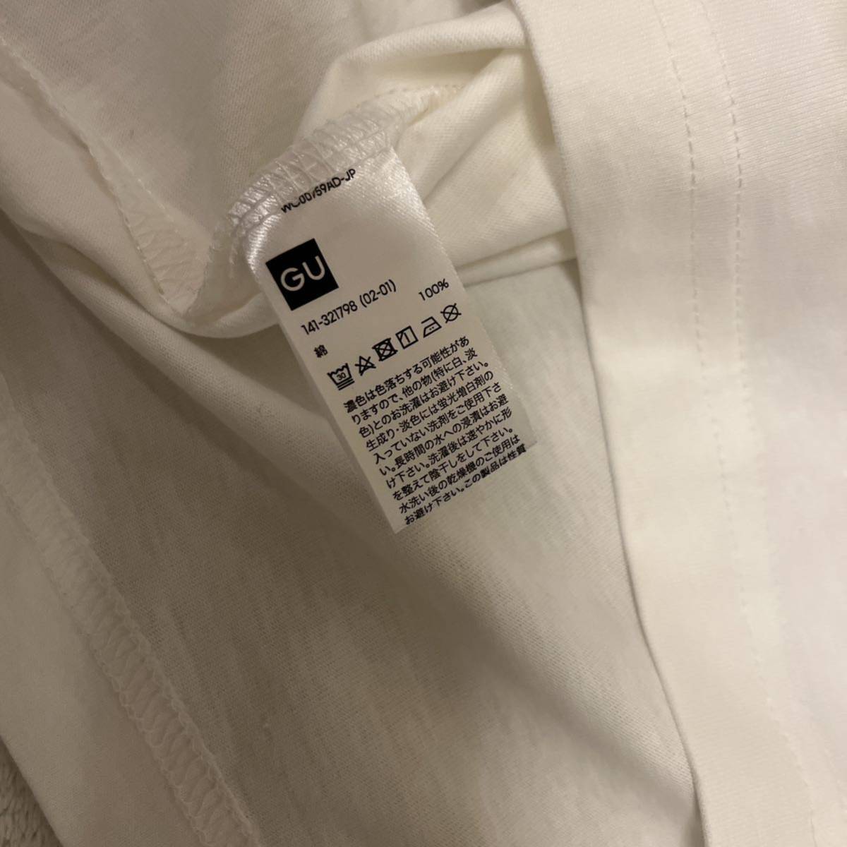 新品タグ付き】GU キッズ スパンコールTシャツ 120cm 半袖ビッグＴ