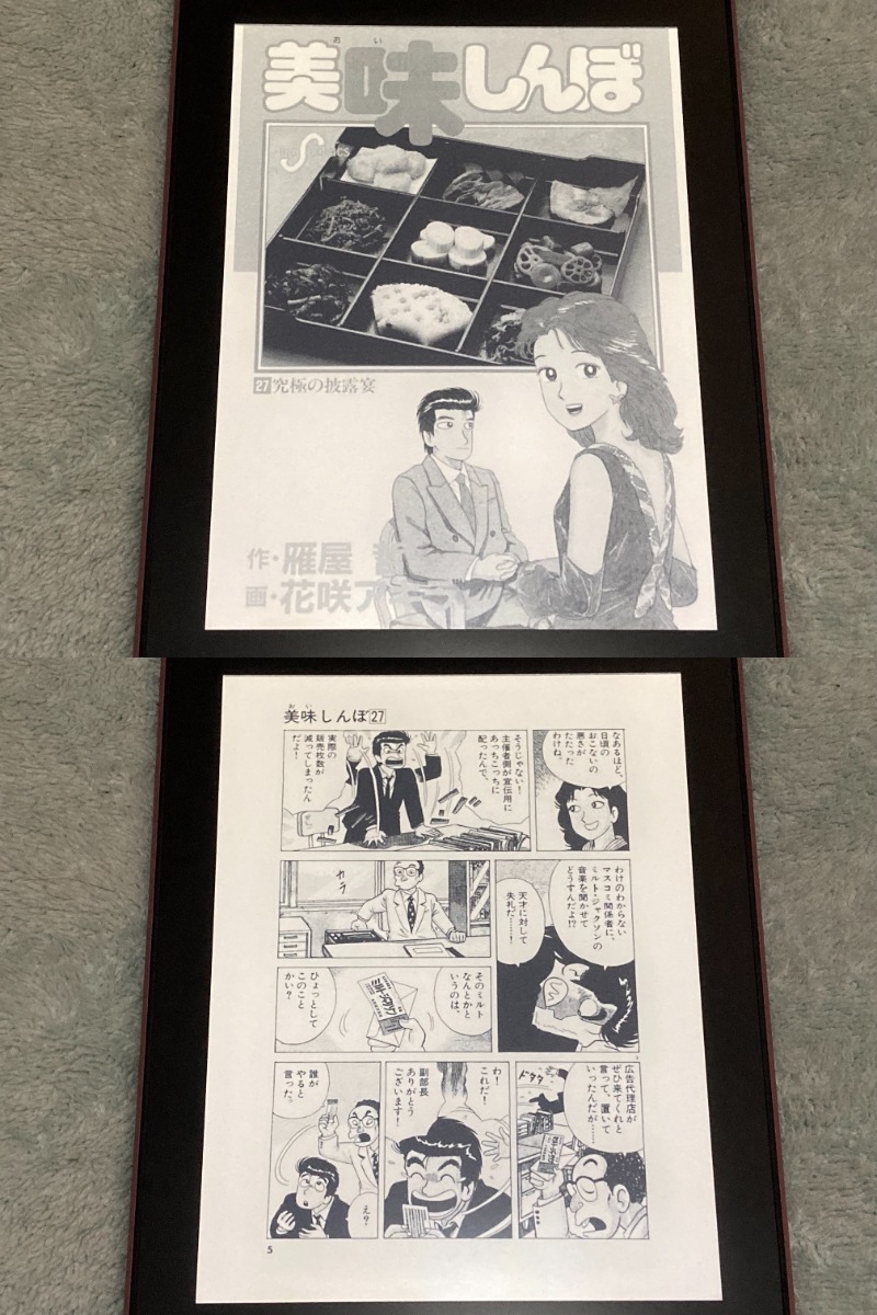 即決【2020年新色/充電器付】Amazon 第10世代 防水Kindle 即決【2020年新色/充電器付】Amazon 第10世代 防水Kindle