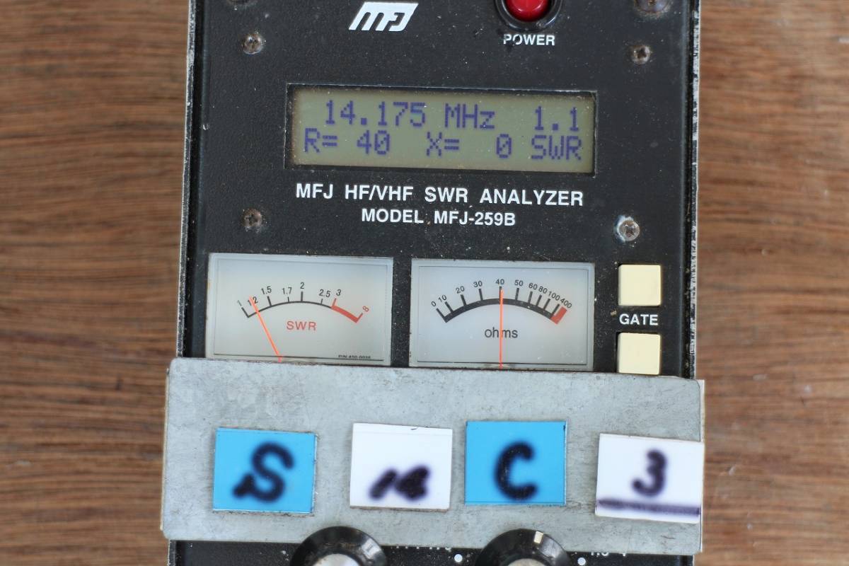 短縮型　14MHz 自作 ツェップ アンテナ（Zepp)　S14C-3 ★_S14C-3 測定値