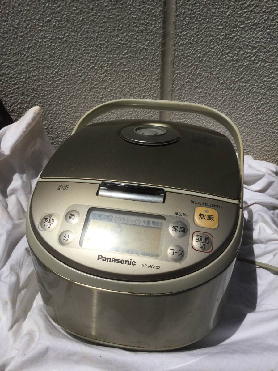 Panasonic IH炊飯器　SRーHG102_画像1